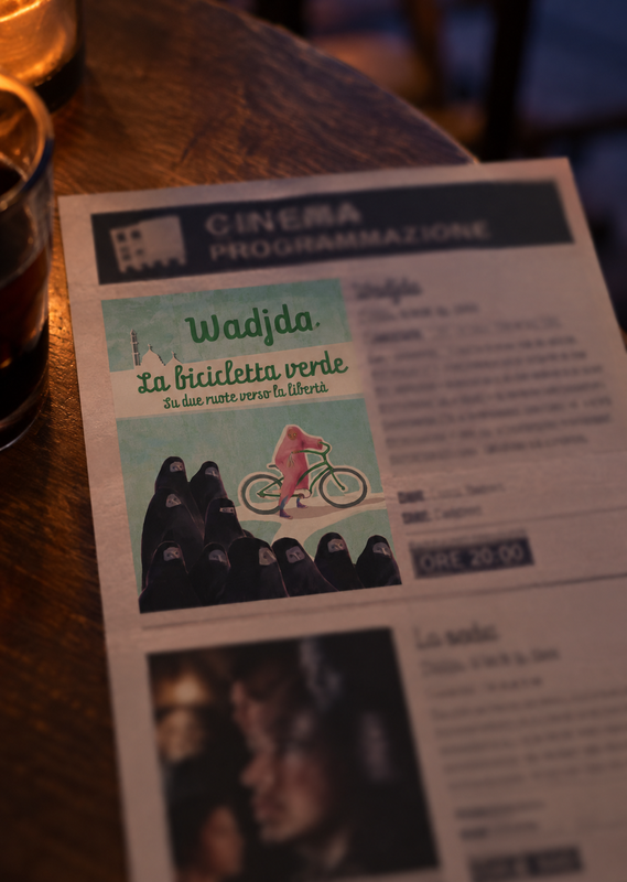 wadjda visual